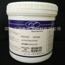 ģ߰͝ģᘰ/ģ߻KB֬͝