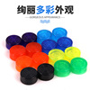 Multi -color effects foot nail hat Solid caps single effect device accessories foot hooded electric guitar stepping