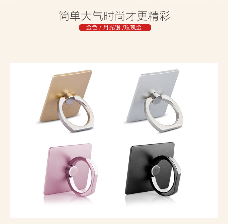 Square (no packaging) color random delivery