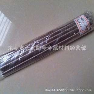 늘O��W75�u�~�� ��15*200�LCUW75�u�~�Ͻ�� �gӭ��S��؛