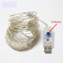 5VUSB����10�� 5���y���~������8ģʽ�W�q ���ղʟ��}�Q���b�