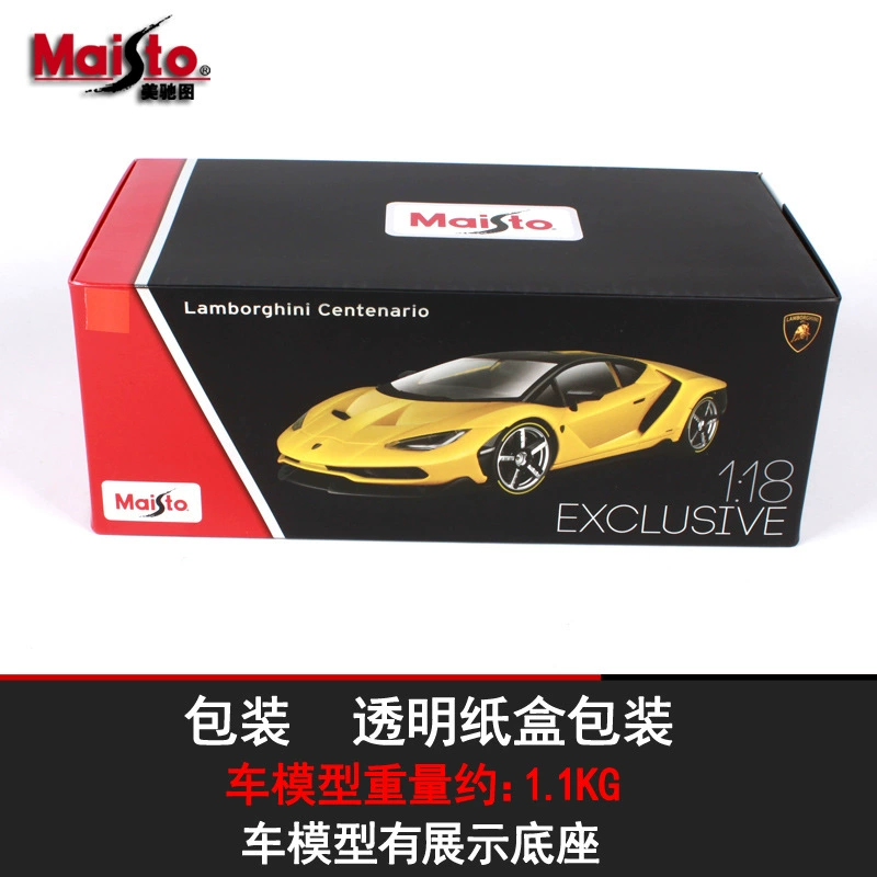 Модель автомобиля, реалистичный металлический суперкар, масштаб 1:18