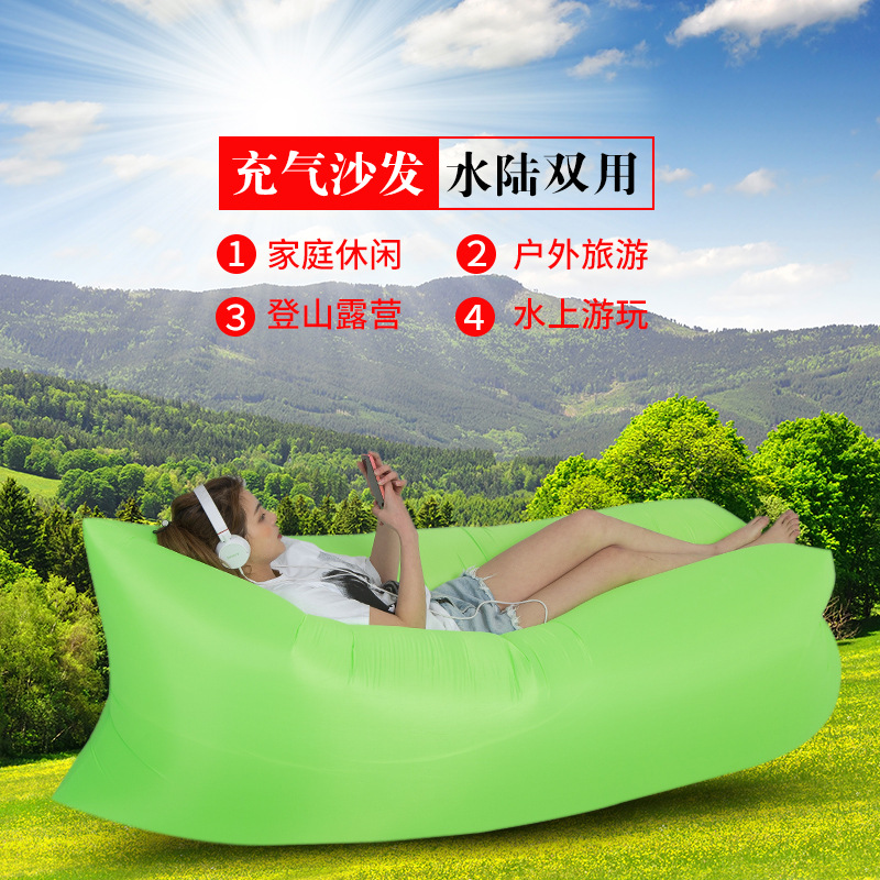 Nuevo sofá al aire libre súper ligero sofá hinchable saco de dormir portátil sofá de aire plegable