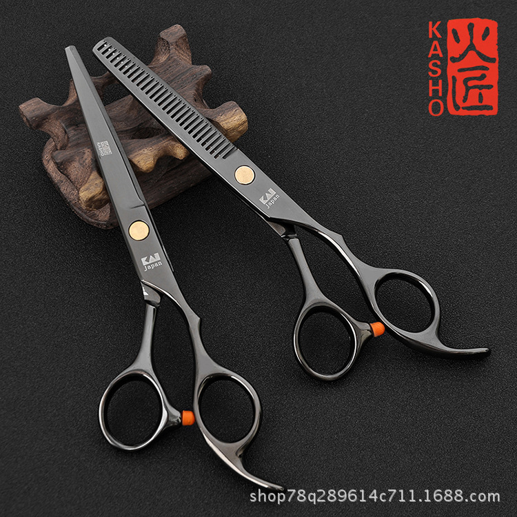 厂家批发理发剪刀专业美发剪刀平剪牙剪刘海剪打薄剪套装批发代发