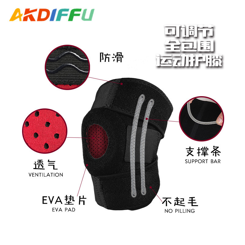 Fábrica al por mayor abierta rótula silicona antideslizante protección deportes al aire libre correr baloncesto equipo de protección