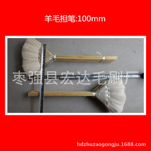 �T�쌣��100mm��ë���P �۹P