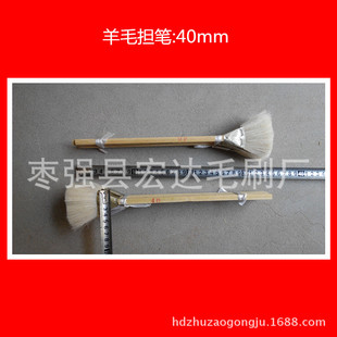 �T�쌣��40mm��ë���P �۹P
