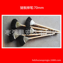 60mm�i�ד��P �۹P �T�ϹP �߹P �T�칤�߉T��ˢ Ӳë�Pˢ ̼�ҹP
