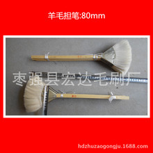 100mm��ë�۹P �߹P �T�ϹP ��ëˢ ̼�ҹPˢ ���P �T�칤�ߓ��P