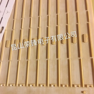 �h�����֬�d�P�ξ߁�Ӿ�·�� fr4�h�����^�a�t�d��