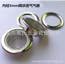 �W��W�ך��ۃȽ�5-8mm�u�ۿ�����ִ�Ƥ�����|���|͸��� Ьñ��