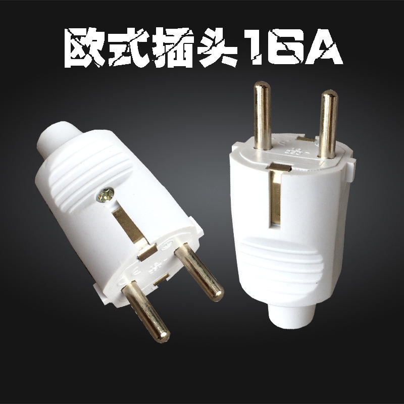 厂家直销优质耐摔德式插头 欧规PVC防水插头 欧标插头 欧式插头