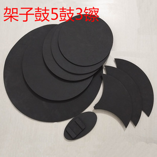 ���ӹ��o��|�p���ʿ�ĸ����ĉ|����|�Ӻ����z���ĉ|5��3�d���b