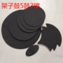 隔音加厚减震橡胶哑鼓垫