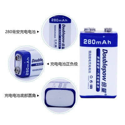 Double 9V rechargeable battery Hibrid akkumulyator batareyaları