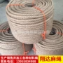 生产黄麻绳