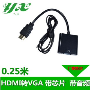 �S�ҹ���hdmi to vga�����l�� hdmi�Dvga�D�Ӿ� hdmi�Dvga���l
