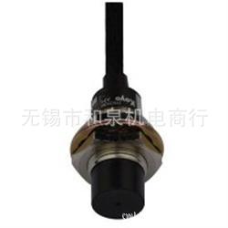 光洋Koyo APS10-18GM-Z接近开关