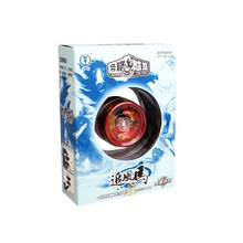 �����ſ�yoyo������ �к��Ų�������ͯ������� �S�����l����