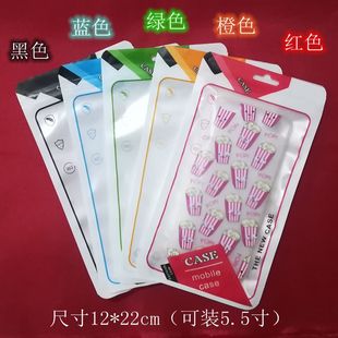 �S��ֱ�N �֙C�����b�� caseĥɰ���Ĥ�ͺϴ�OPPO r11����Է��