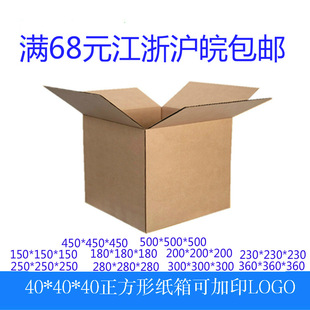�S��ֱ�N19 24 29 34 39 44 49 ��������Ӳ���� �Ԍ����f������]