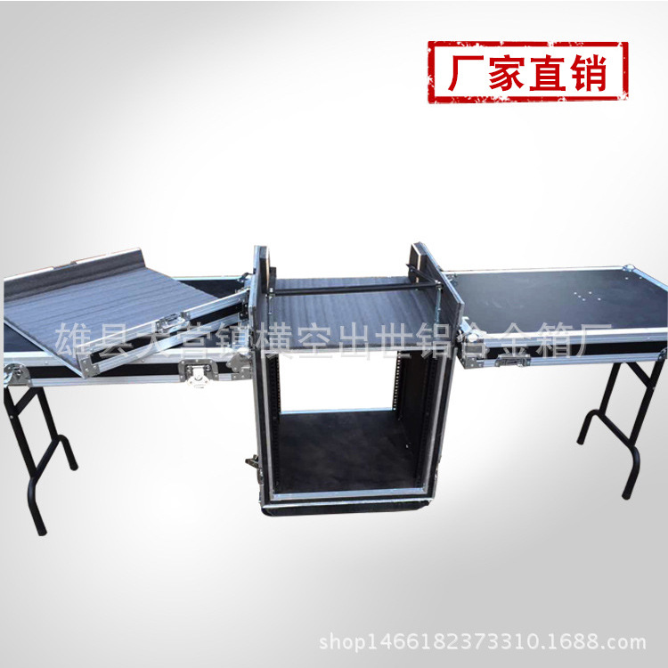 铝合金音响箱 航空运输箱 服装道具箱 航空机柜 音响设备箱