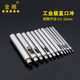 Golden Carved Belt Puncher Thin Straight Mouth Round Punching Straight Mouth All Steel Punching DIY Leather Tools Factory Outlet