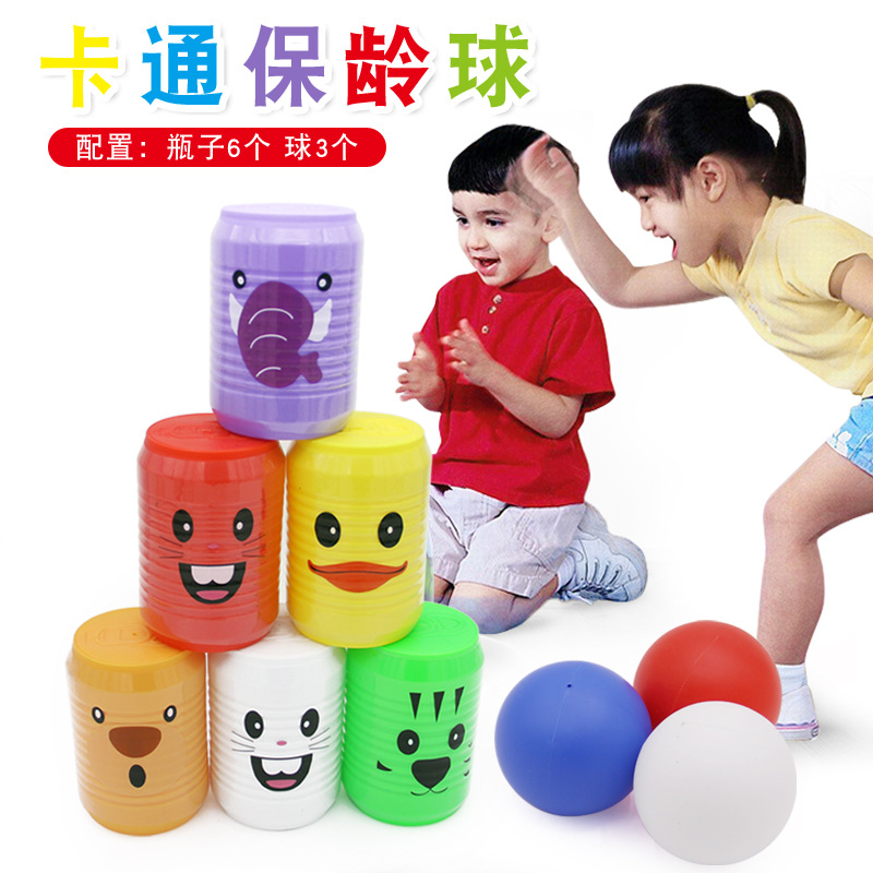 儿童保龄球玩具大号套装塑料  宝宝室内卡通益智保龄球玩具