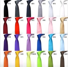 5CM 韩版纯色窄领带 学生领带 单色商务领带 男士领带多色批发