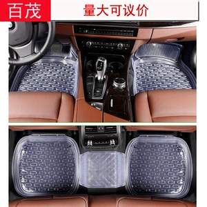 Car Transparent pvc Foot Mat 5 Pieces Car Non-Slip Universal Foot Mat Silk Screen LOGO Car Foot Mat