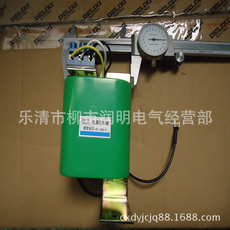 DK-10 DK-2.DK-4.DW15 DW16 DW45控制箱直流控制器