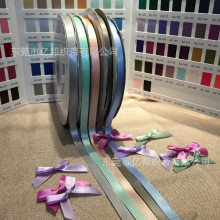 涤纶缎带鲜花包装丝带礼盒包装彩带DIY手工用批发出厂优惠价