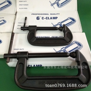 ̨��C-clamp�r���a�����G�֊AC�͊Aľ���A10��12�����������݆