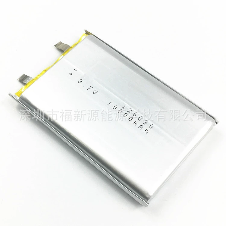 Battery charging, 5000mah, 6000mah, 8000mah