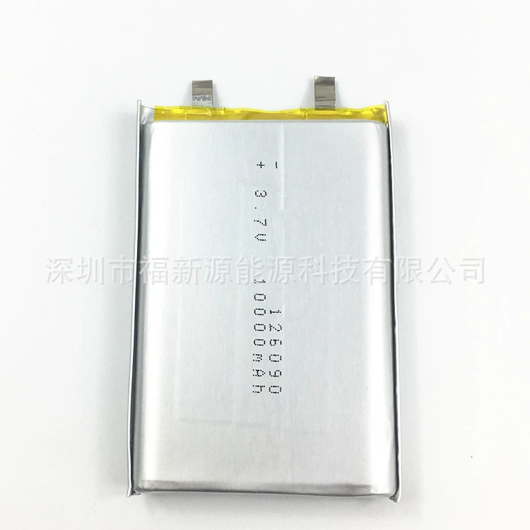Battery charging, 5000mah, 6000mah, 8000mah