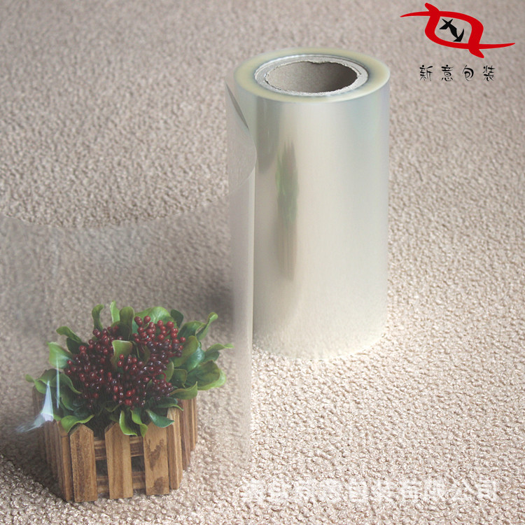 厂家承接 透明复合包装膜 液体包装卷材 热封包装膜