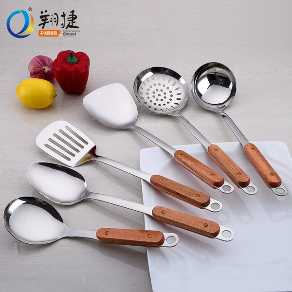 Spoon
