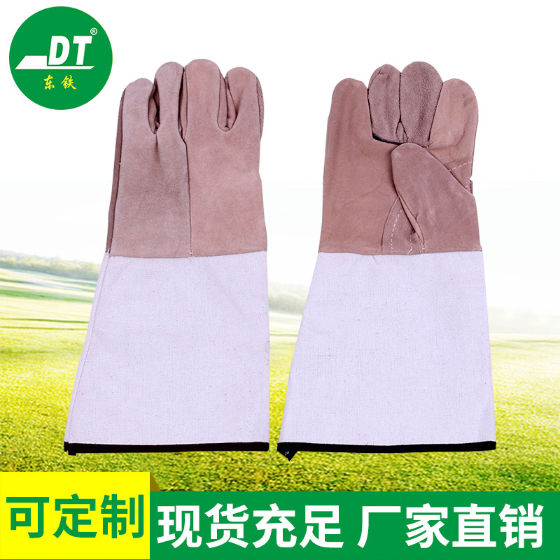 厂家直发东铁二层长帆布袖牛皮耐磨耐高温防穿刺劳保电焊手套