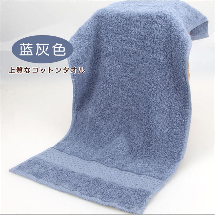 블루 그레이