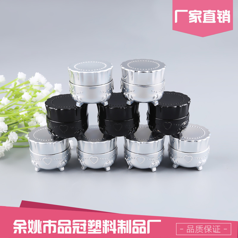 现货供应5g甲油胶瓶PP美甲瓶塑料膏霜瓶亚克力化妆品瓶面霜瓶