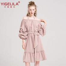 YIGELILA �＾�¿� �Ը�һ�������¶�������a������ȹ63022