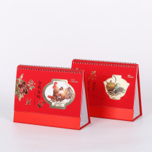 企业2025年台历定LOGO制创意广告月历周历高品质蛇年专版台历烫金