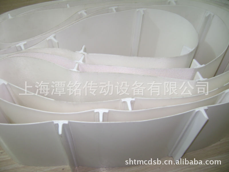 供应加档边输送带、加导条输送带、食品输送带、皮带开槽、打孔