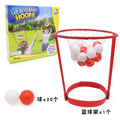 Children's outdoor toys overhead basketball safety educational parent-child sports outdoor sports early education toys factory direct sales