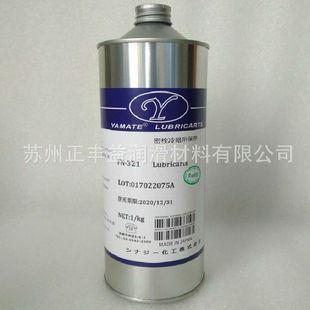 ����Ƥ��pĥ����������ƤĤ��/�R�^����͝�����