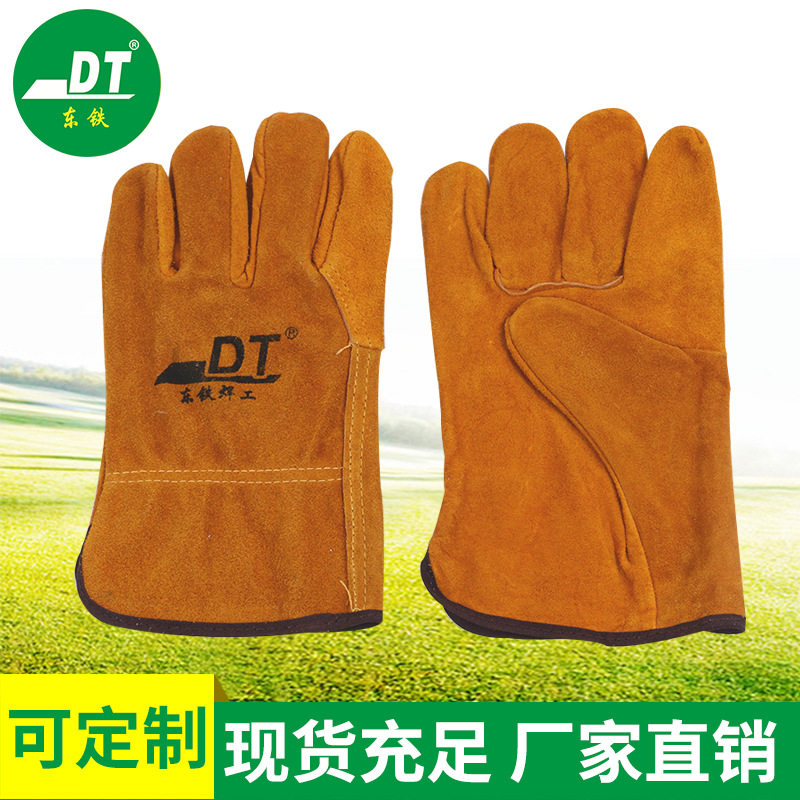 AB级皮金黄色司机手套牛皮电焊防护短手套全掌包指电焊安全手套