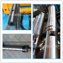 SֱNTFANUClǿעܙCݗUͲ