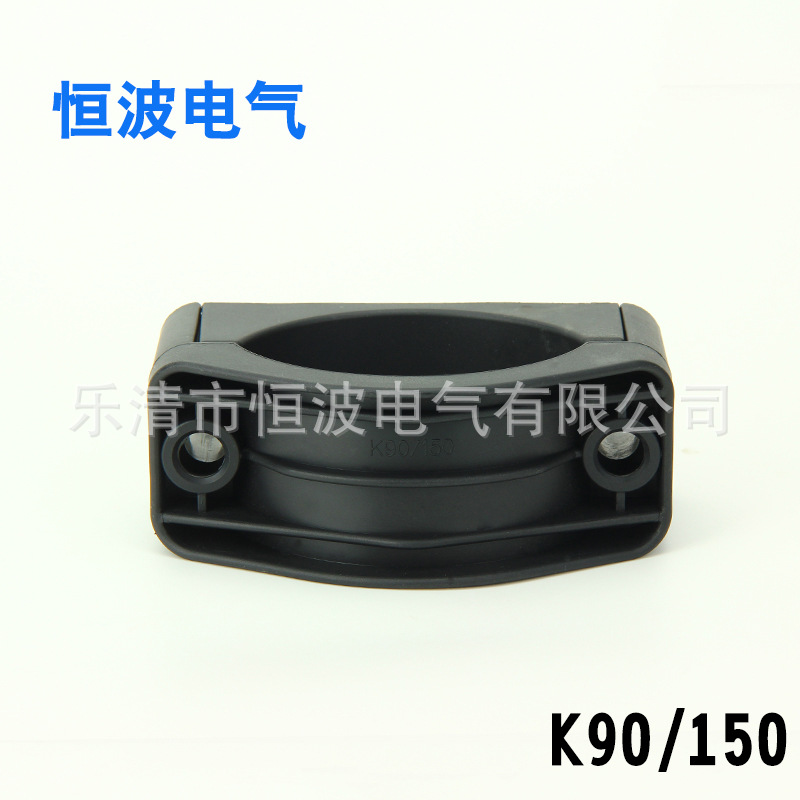 高压电缆夹电缆分支箱线夹K90-150配电箱线夹电缆固定夹具