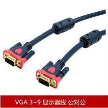 3+9VGA�����~о僽��^�p��ŭh��X�@ʾ��ͶӰ�xҕ�l�B�Ӿ�5��