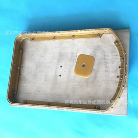 充气模型;成型模;充气旅行枕